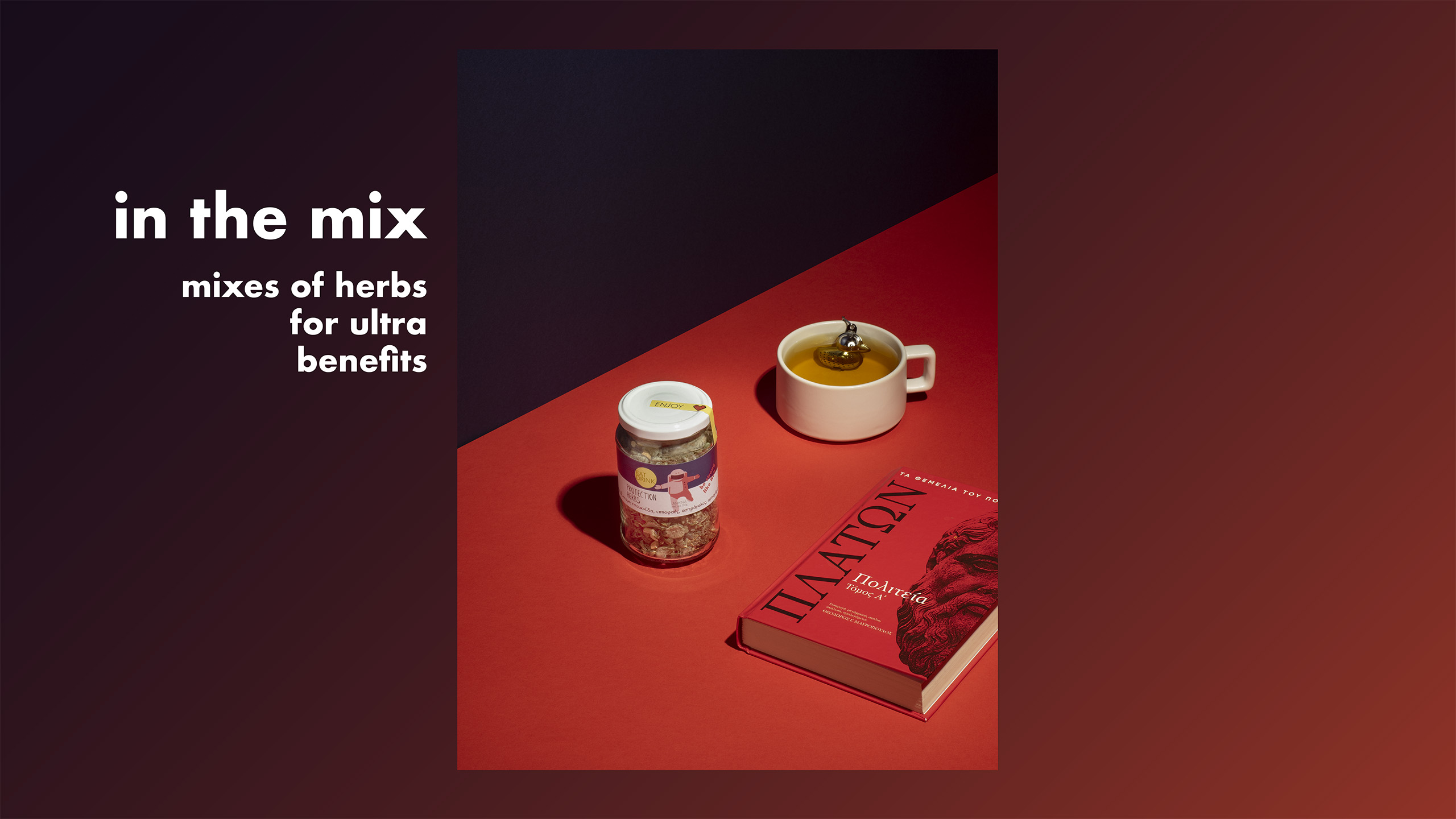 inthemix_herbeatndrink2560